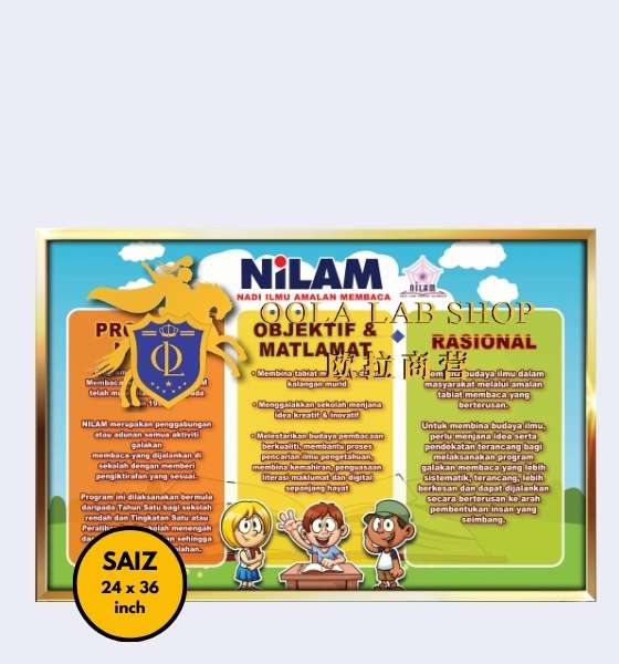 PAPAN NILAM MATLAMAT – 24′ x 36′ ( 1 Keping )