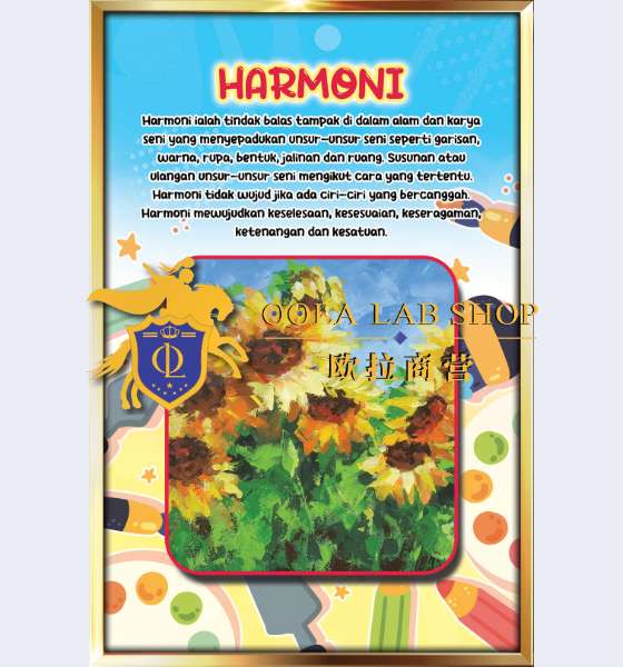 PAPAN PRINSIP REKAAN - 12' x 18' ( 8 Keping ) - Image 2