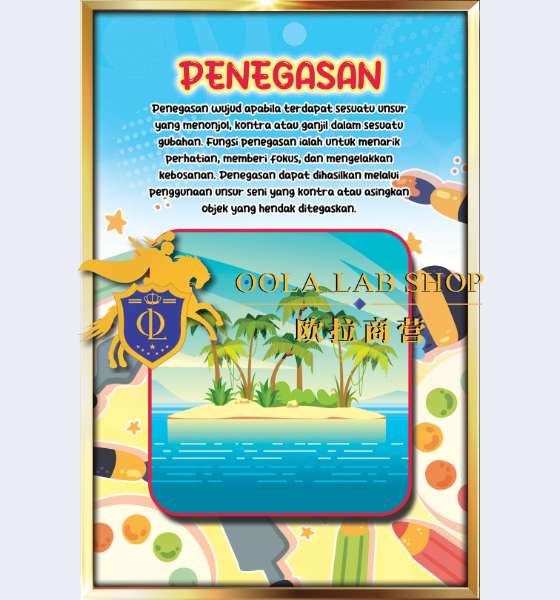 PAPAN PRINSIP REKAAN - 12' x 18' ( 8 Keping ) - Image 4