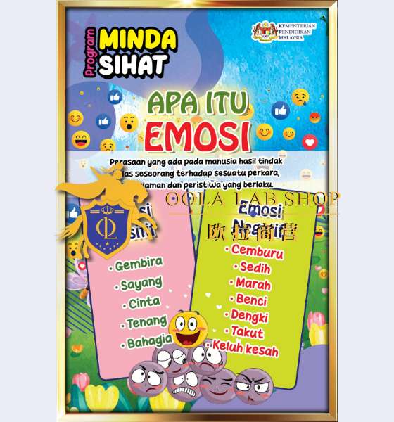PAPAN PROGRAM MINDA SIHAT - 12' x 18' ( 10 Keping ) - Image 10