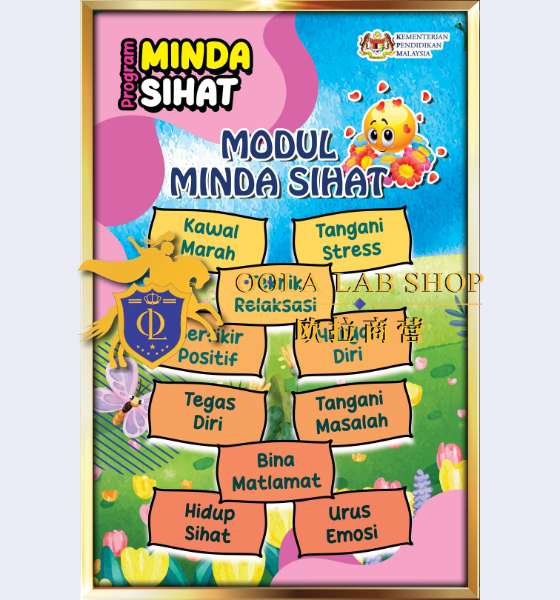 PAPAN PROGRAM MINDA SIHAT - 12' x 18' ( 10 Keping ) - Image 2