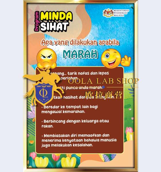 PAPAN PROGRAM MINDA SIHAT - 12' x 18' ( 10 Keping ) - Image 4
