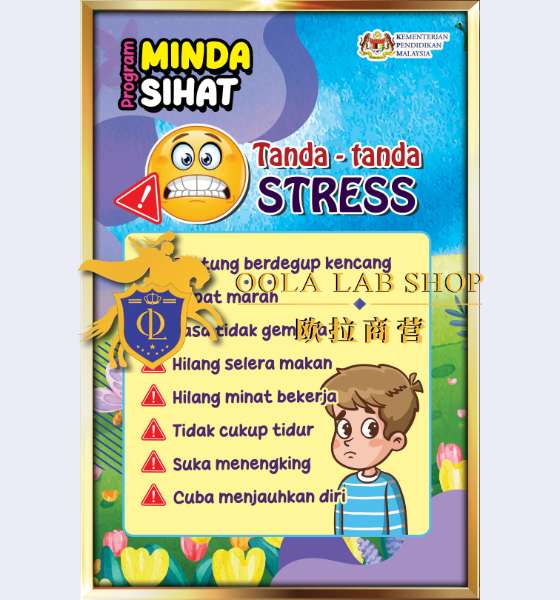 PAPAN PROGRAM MINDA SIHAT - 12' x 18' ( 10 Keping ) - Image 5