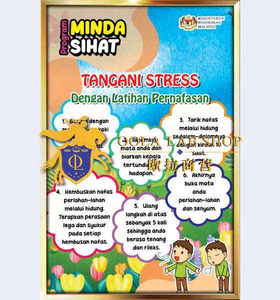 PAPAN PROGRAM MINDA SIHAT - 12' x 18' ( 10 Keping ) - Image 8