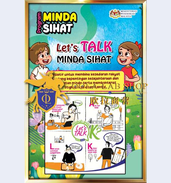 PAPAN PROGRAM MINDA SIHAT - 12' x 18' ( 10 Keping ) - Image 9