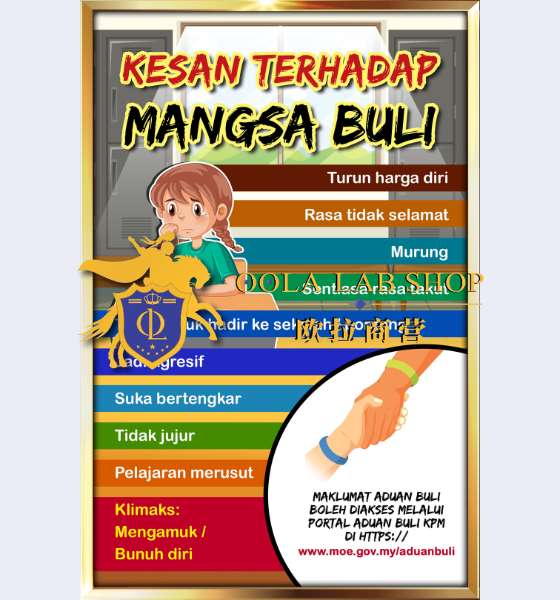 PAPAN HENTIKAN BULI - 12' x 18' ( 6 Keping ) - Image 5