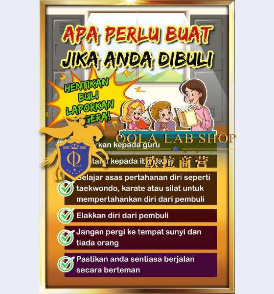 PAPAN HENTIKAN BULI - 12' x 18' ( 6 Keping ) - Image 6