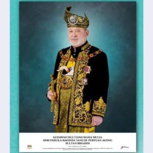 PAPAN BINGKAI POTRET AGONG (FULL SET)