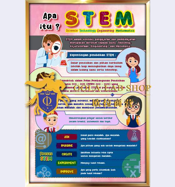 PAPAN STEM – 24′ x 36′ ( 1 Keping )