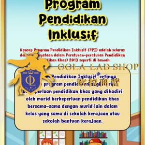 Papan Program Pendidikan Inklusif 12' x 18' ( 10 Keping )