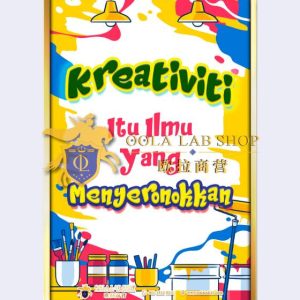 PAPAN KATA MUTIARA BILIK SENI - 12' x 18' ( 10 Keping )