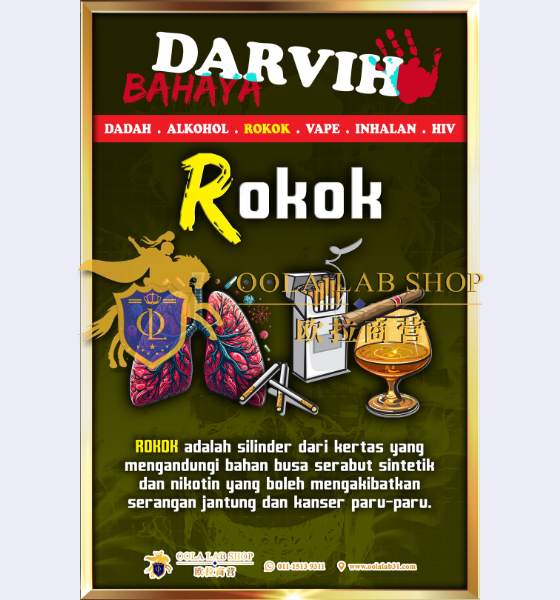 PAPAN DARVIH - 12' x 18' ( 7 Keping ) - Image 5