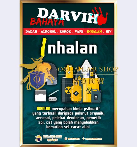 PAPAN DARVIH - 12' x 18' ( 7 Keping ) - Image 4