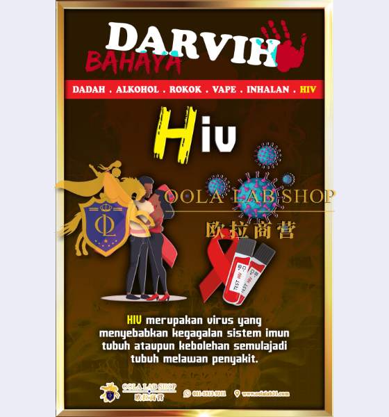 PAPAN DARVIH - 12' x 18' ( 7 Keping ) - Image 3
