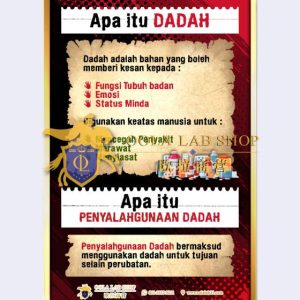 ANTI DADAH - 12' x 18' ( 8 Keping )