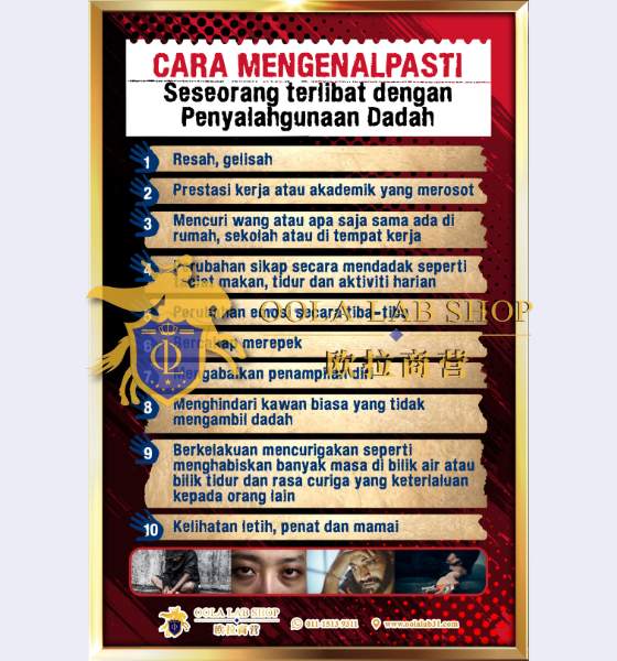 ANTI DADAH - 12' x 18' ( 8 Keping ) - Image 6