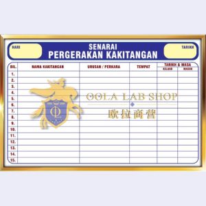 PAPAN SENARAI PERGERAKAN KAKITANGAN – 24′ x 36′ ( 1 Keping )
