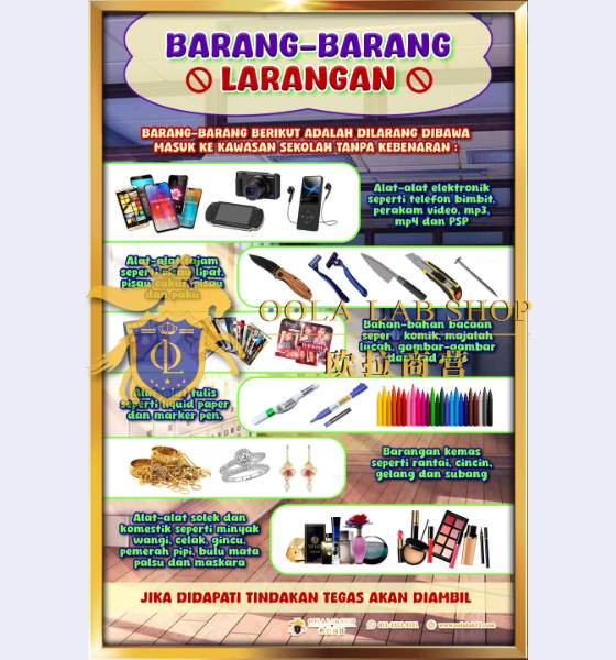 PAPAN BARANG-BARANG LARANGAN – 24′ x 36′ ( 1 Keping )