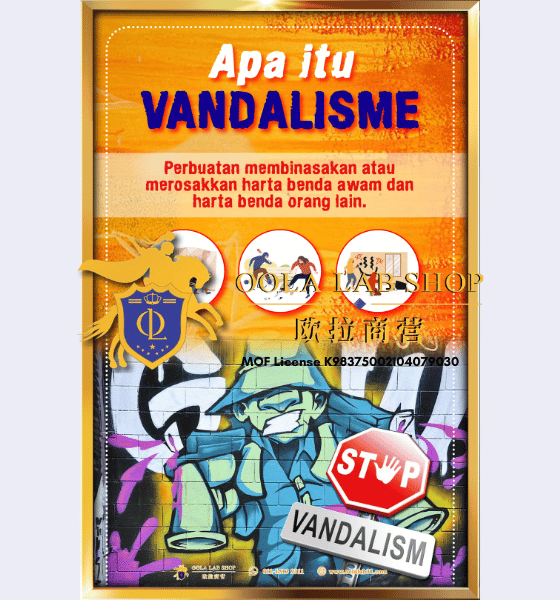 PAPAN VANDALISME – 12′ x 18′ ( 8 Keping )